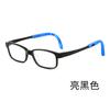 ET002 Gafas para Niños para Hombres y Mujeres Marco Flexible y Ligero Anticaída Patas Desmontables sin Tornillo Gafas de Silicona Anti-luz Azul