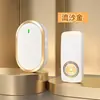 Campainha sem fio autogeradora transfronteiriça para casa, à prova d'água, de ultra longa distância, pager com controle remoto inteligente, fábrica para idosos