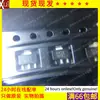 Tubo MOS SMD CEA6426 SOT-89 serigrafía 6426 Canal N 60V 4.6A