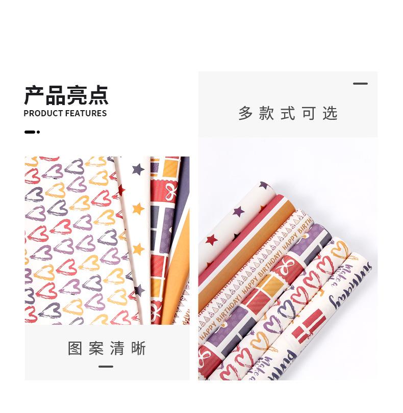 详情2_02.jpg