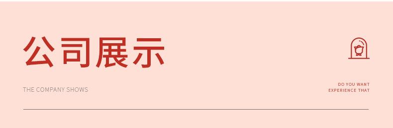 永生花礼品盒_17.jpg