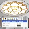 Luz principal redonda para sala de estar, 6 novas luzes de teto LED para quarto, luxo simples e elegante, com cristal, luz de Zhongshan, ferro, outros