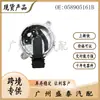 Adecuado para sensor de posición del cigüeñal de coche Volkswagen Audi 058905161B A113705120 en stock