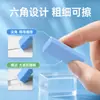 Goma de Borrar Nano Clean Graduada, Forma Hexagonal, Especialmente Diseñada para Estudiantes de Primaria, Bajo Residuo, Borra Sin Dejar Rastro