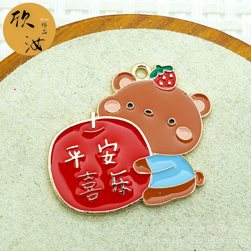 DSC01925 拷贝.jpg