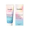Crema Exfoliante Iluminadora Viareline Limpia Suavemente la Piel del Cuerpo, Dejándola Suave, Delicada e Hidratada