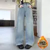 Jeans de otoño e invierno para niñas 2026 nuevos jeans rectos casuales estilo coreano para niños mayores con forro de felpa y tela engrosada
