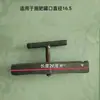 Tapa Selladora de Filtro de Arena y Grava de Acero Agrícola Equipo de Riego por Goteo Aspersor Filtración Equipo de Lavado Automático Tapa de Presión Cubierta de Hierro Selladora