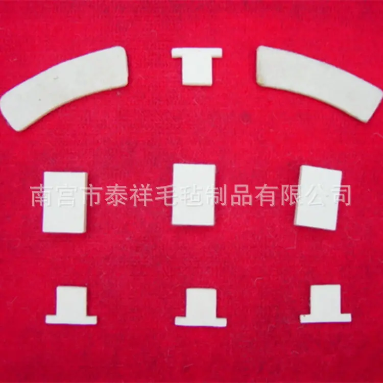 QQ截图20130201172038_副本_副本
