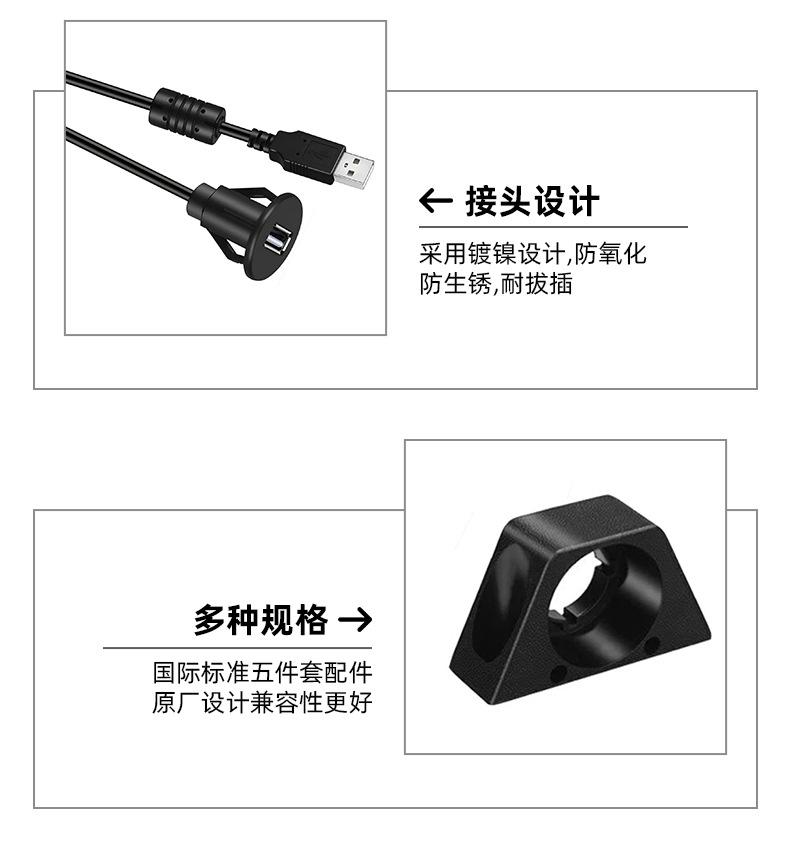 详情页_07
