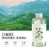Incenso para Banheiro Aroma de Chá Branco Aroma Duradouro Líquido de Reposição de Óleo Essencial para Uso Doméstico em Quartos Grandes e Banheiros