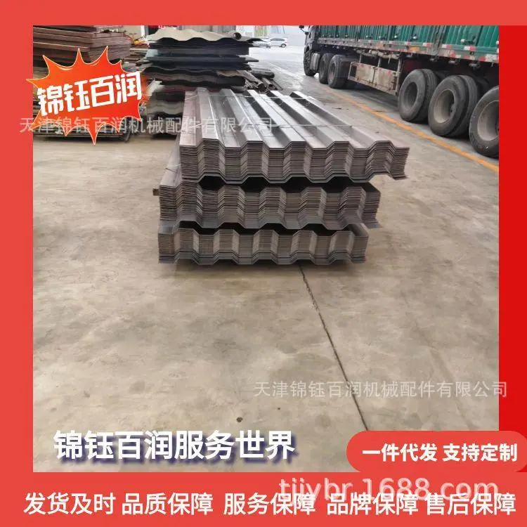 图怪兽_集装箱侧板100张_63