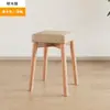 Bancos de Madera Maciza para Comedor en Casa, Sillas de Comedor de Repuesto de Madera Natural, Sillas Apilables para Comedor, Taburetes Simples para Tocador de Dormitorio