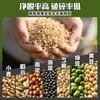 Fabricante de trilladora de arroz multifuncional autocebante, trilladora de alimentación continua para colza, sorgo y soja