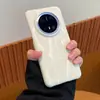 Adecuado para funda de teléfono móvil Huawei Mate70Pro, estilo Ins de moda, terciopelo, succión magnética, Mate60, anticaída, cubierta protectora de cuero