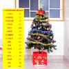 Conjunto de árvore de Natal de 1,5 m árvore criptografada pés de ferro luzes coloridas decoração de Natal conjunto árvore da sorte árvore perene