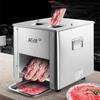 Moedor de Carne de Boca Dupla para Cortar Fatias de Carne em Dois Tamanhos de Mesa Aço Inoxidável Elétrico Fatiador e Triturador Fornecimento do Fabricante Atacado