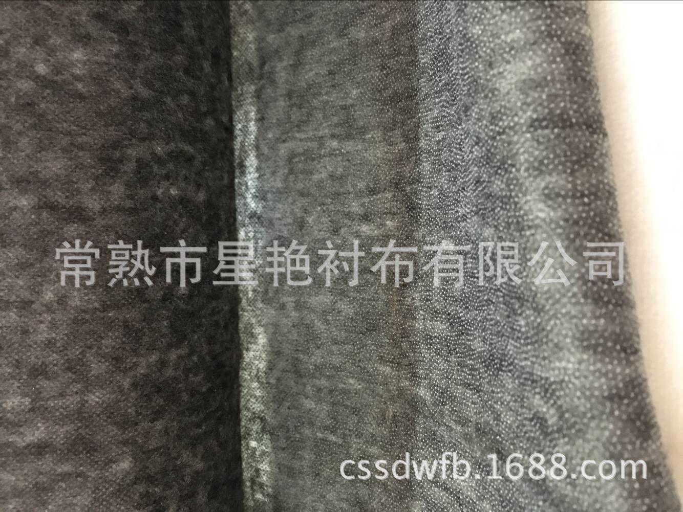 50克尼龙衬