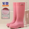 Botas de Lluvia de Color Brillante "Botas de Lluvia Amarillas Mango Altas" Especiales para Senderismo Botas de Mujer, Protección para Rafting Antideslizantes Botas de Agua