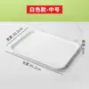 Bandeja Rectangular de Plástico PP para Uso Comercial en Restaurantes, KFC, Hamburgueserías, Restaurantes de Comida Rápida, Bandeja para Servir Antideslizante y Resistente a la Rotura