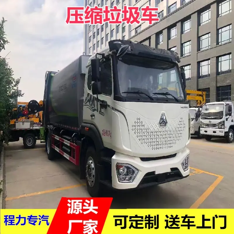 微信图片_20260625161922
