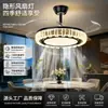 Luz principal de sala de estar en estilo italiano de lujo ligero, elegante lámpara de techo con efecto craquelado de hielo, paquete completo para toda la casa, admite personalización y venta al por mayor para dormitorio