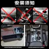 Caja de Almacenamiento para el Hueco del Asiento del Coche, Caja de Almacenamiento Multifuncional para el Hueco, Accesorios para el Coche, Caja de Almacenamiento con Bolsa Integrada