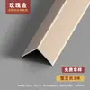 Tira de Acabamento Protetora de Canto em L de Liga de Alumínio Tira de Acabamento de Borda de Azulejo em Forma de 7 Cantos Externos em Ângulo Reto de Metal Faixa de Borda de Piso de Madeira Pressionando