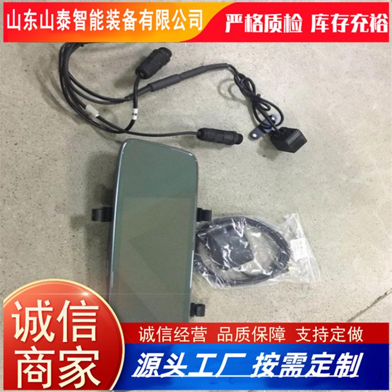 行车记录仪2.png