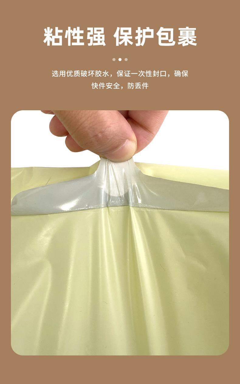 详情_11.jpg