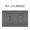 Tomada dupla USB C tipo 118 PC cinza Brasil tomada de interruptor de alimentação de 3 pinos padrão Brasil painel de tomada embutido
