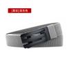 Cinturón Táctico Tejido Elástico Nuevo Personalizado para Hombre, Cinturón de Negocios Clásico Versátil, Cinturón de Moda para Hombre, Simple y Transpirable