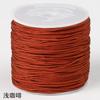 Fio ABC fio Jade fio Taiwan corda trançada DIY nó chinês fio para joias pulseira de contas fio para contas Wenwan Buda