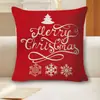 26 Estilo Novo Árvore de Natal Múltiplos Estilos Capa de Almofada Ano Novo Capa de Almofada Árvore de Natal Alce Floco de Neve Almofada Atacado