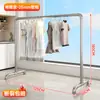 Tubo de Acero Galvanizado Simple de una Sola Capa Extra Largo Colgador de Ropa Exterior Tendedero para Secar Edredones Tendedero para Ropa en Balcón Estante de Almacenamiento Interior Colgar Ropa
