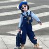 Conjunto para Niñas Primavera y Otoño 2025 Nuevo Ropa Infantil de Conejo Policía Pantalones Deportivos de Otoño para Niñas Conjunto de Tres Piezas Moderno