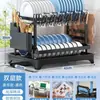 Estante Multifuncional para Platos en Encimera de Cocina, Estante Escurridor para Tazones y Platos, Estante Doméstico para Almacenamiento de Tazones y Palillos, Estante para Secar Platos