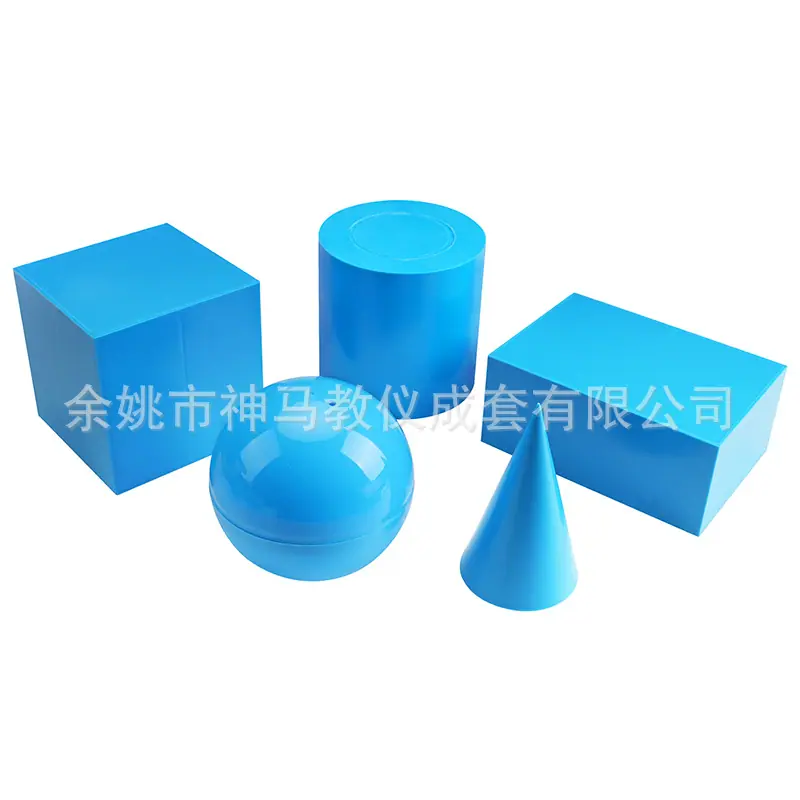 30406000201 组合几何体模型3