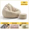 Sofá preguiçoso de bean bag, sofá individual reclinável e para dormir, pequeno sofá de tatami, bean bag de varanda, assento de quarto