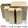 Caja de Cartón Ligera Media Sin Palabras Papel Kraft Embalaje para Vino Juego Completo de Caja de Cartón Rígido Especial Juego Completo Personalizado de Bolsa de Cartón Kraft para Vino