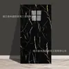 Comércio Exterior Transfronteiriço Adesivos de Parede Azulejo Mármore Imitação Autoadesivo Impermeável Decoração de Parede Renovação Painel Alumínio-Plástico Imitação Papel de Parede