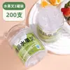 Tenedores de fruta desechables, grado alimenticio, tenedores pequeños transparentes para pasteles, bocadillos, pasteles de luna, palillos de fruta para degustación comercial