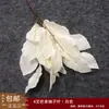 Decoração de Casamento com Flores Brancas, Peônias, Phalaenopsis, Rosas, Arranjos Florais de Teto e Arranjos Florais Pretos para o Salão de Casamento