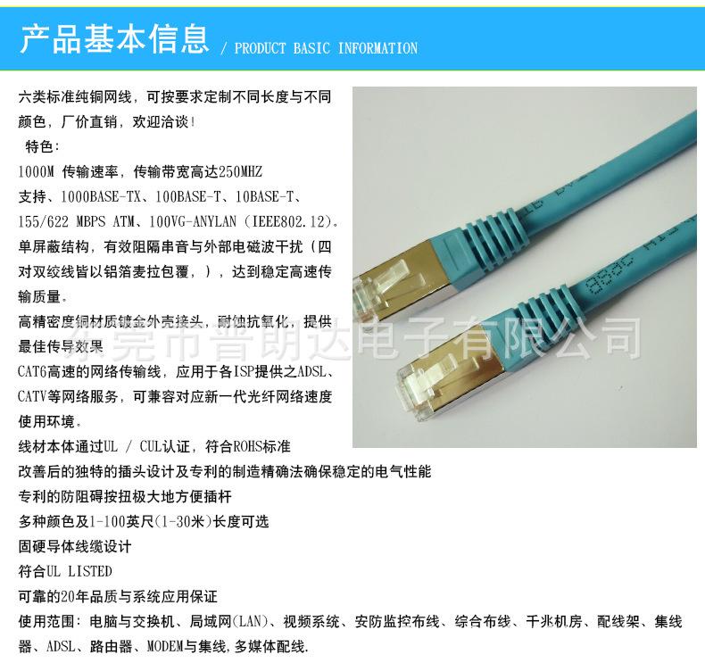 7355259927_1926757656