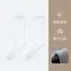 Calcetines blancos para mujer para otoño e invierno, hechos de algodón puro, calcetines postparto de longitud media, adecuados para usar con zapatos Birkenstock, con rayas verticales y bordes enrollados, calcetines largos apilados sin costuras