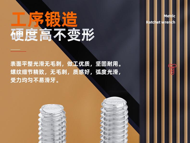 201不锈钢十字圆头机牙螺丝_03_06.jpg