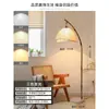 Luminária de Piso Artística de Bambu Criativa e Única Estilo Chinês Wabi-Sabi Retrô Inspirada no Zen para Sala de Estar, Sala de Chá, Estudo e Cabeceira