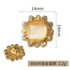 Botones estilo vintage francés ojo de gato con borde de diamante, cosidos a mano con base de aleación, botones ojo de gato suaves y luminosos, botones accesorios de moda para ropa