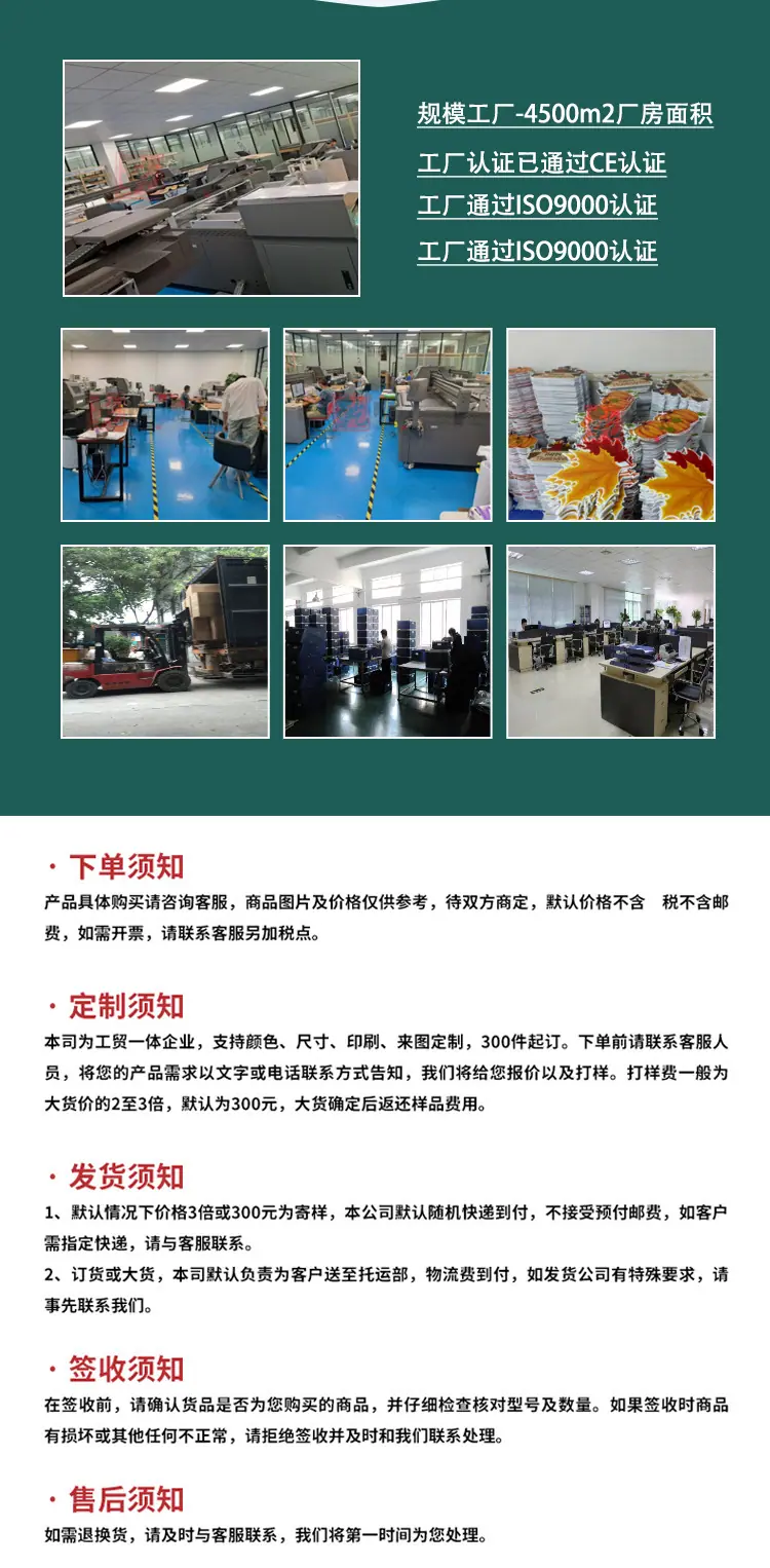 源文件_14