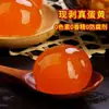 Yema de Huevo Salado Pura Auténtica con Corazón Rojo y Textura Desbordante de Aceite, Específicamente para Hacer Zongzi de Arena, Pasteles de Yema Salada y Rellenos de Mooncake, Al Por Mayor